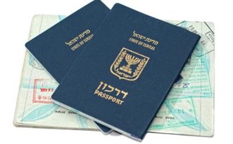רשם הוצאה לפועל יוסמך לשלול רישיון נהיגה ודרכון מחייבים רשם הוצאה לפועל יוסמך לשלול רישיון נהיגה ודרכון מחייבים