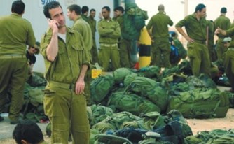 בעקבות "עמוד ענן" – פורום מצב חירום בפורטל משפטי בעקבות "עמוד ענן" – פורום מצב חירום בפורטל משפטי
