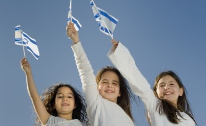 זכויות עולה חדש ותושב חוזר - קבלת פנים בישראל