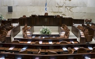 הרכבת ממשלה - מדוע זה כ"כ מסובך? הרכבת ממשלה - מדוע זה כ"כ מסובך?