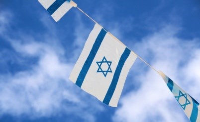 כל מה שרציתם לדעת על קבלת אזרחות ישראלית דרך נישואין