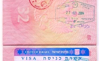 מעמד חוקי בישראל על רקע הומניטרי מעמד חוקי בישראל על רקע הומניטרי