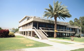 מכירת קרקע חקלאית - לדעת כמה שיותר, לשלם כמה פחות מכירת קרקע חקלאית - לדעת כמה שיותר, לשלם כמה פחות