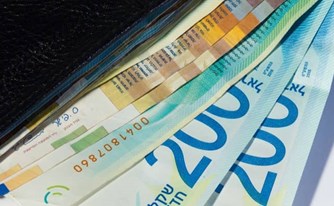 מחיקת חוב מזונות בהליך פשיטת רגל מחיקת חוב מזונות בהליך פשיטת רגל