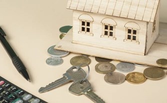 כך תוזילו את מחיר הארנונה - מדריך כך תוזילו את מחיר הארנונה - מדריך