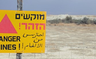 מה לעשות אחרי שנפצעים בצבא? מה לעשות אחרי שנפצעים בצבא?