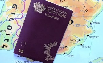 אזרחות פורטוגלית גם לילדים אזרחות פורטוגלית גם לילדים