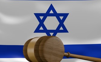 'הגנה מן הצדק' - כל מה שחשוב לדעת 'הגנה מן הצדק' - כל מה שחשוב לדעת