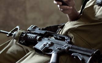 עריקים, לצה"ל יש חדשות בשבילכם - יתכן שתוכלו לחזור לשירות מבלי לשבת בכלא! עריקים, לצה"ל יש חדשות בשבילכם - יתכן שתוכלו לחזור לשירות מבלי לשבת בכלא!