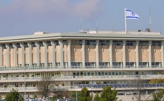 חוק הלאום: פרשנות, ומבט לעתיד חוק הלאום: פרשנות, ומבט לעתיד