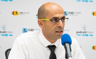 פיקוח על עברייני מין (פודקאסט) פיקוח על עברייני מין (פודקאסט)