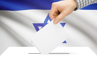 מימון בחירות - כמה זה עולה לנו? מימון בחירות - כמה זה עולה לנו?