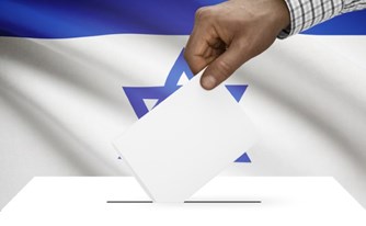 הבחירות לרשויות המקומיות: כל מה שחשוב לדעת הבחירות לרשויות המקומיות: כל מה שחשוב לדעת