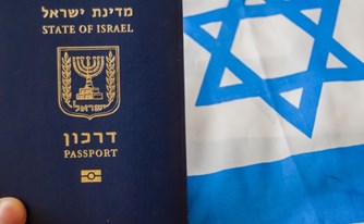 ויזה לבן זוג זר: כן, להמשיך להיאבק ויזה לבן זוג זר: כן, להמשיך להיאבק