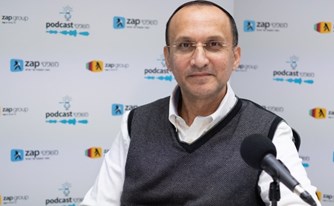 גישור בשילוב שיטת NLP (פודקאסט) גישור בשילוב שיטת NLP (פודקאסט)