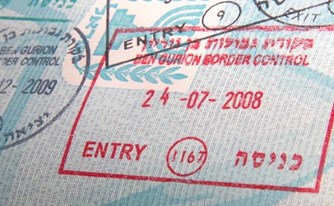 7 טעויות שלבני זוג המבקשים ויזה אסור לעשות 7 טעויות שלבני זוג המבקשים ויזה אסור לעשות