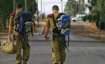 חייל, שפר הופעתך (בפני בית הדין הצבאי) חייל, שפר הופעתך (בפני בית הדין הצבאי)