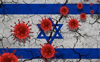 על זכויות עובדים, צרכנים ובתי עסק בצל מגפת הקורונה על זכויות עובדים, צרכנים ובתי עסק בצל מגפת הקורונה