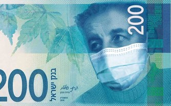 משבר הקורונה ודיני מזונות: מי יוכל לקבל הקלות בעקבות המצב? משבר הקורונה ודיני מזונות: מי יוכל לקבל הקלות בעקבות המצב?