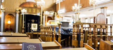 אחרי שנים של התנהלות לא תקינה: ביהמ"ש המחוזי בירושלים עושה סדר בתחום ההקדשות הציבוריים