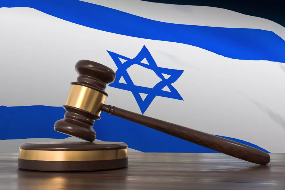 משרד המשפטים, חוק בישראל