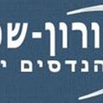 אורון שפירא פיקוח בניה אורון שפירא פיקוח בניה