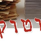 פרוטוקול בע"מ פרוטוקול בע"מ
