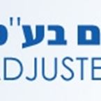 עטיה שמאים בע"מ עטיה שמאים בע"מ