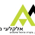 אלקלעי מונרוב ושות' AlMo אלקלעי מונרוב ושות' AlMo