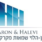 הרון-הלוי שמאות מקרקעין הרון-הלוי שמאות מקרקעין
