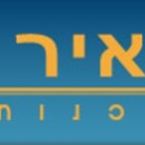 מאיר ברנר סוכנות ביטוח מאיר ברנר סוכנות ביטוח