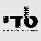 טדי שמאות וניהול בע"מ טדי שמאות וניהול בע"מ