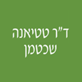 טטיאנה שכטמן
