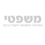 אדיסון עורכי פטנטים בע"מ אדיסון עורכי פטנטים בע"מ