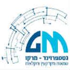 גסטפרוינד - מרקו, שמאות מקרקעין וחקלאות גסטפרוינד - מרקו, שמאות מקרקעין וחקלאות