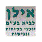 אילן לביא בע"מ אילן לביא בע"מ
