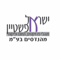 ישראל אפשטיין מהנדסים בע"מ