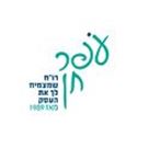 המרכז להערכת שווי המרכז להערכת שווי