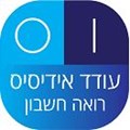 עודד אידיסיס רואה חשבון