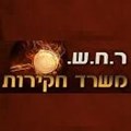 ר.ח.ש משרד חקירות