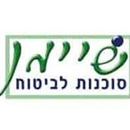 שיימן - סוכנות לביטוח