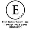 איבון בשיר - רואת חשבון