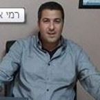 רמי איטח - מהנדס ושמאי מקרקעין רמי איטח - מהנדס ושמאי מקרקעין