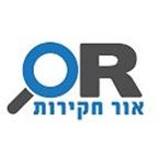 אור חקירות- יהודה ראובני אור חקירות- יהודה ראובני