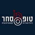 טופ סחר בע"מ